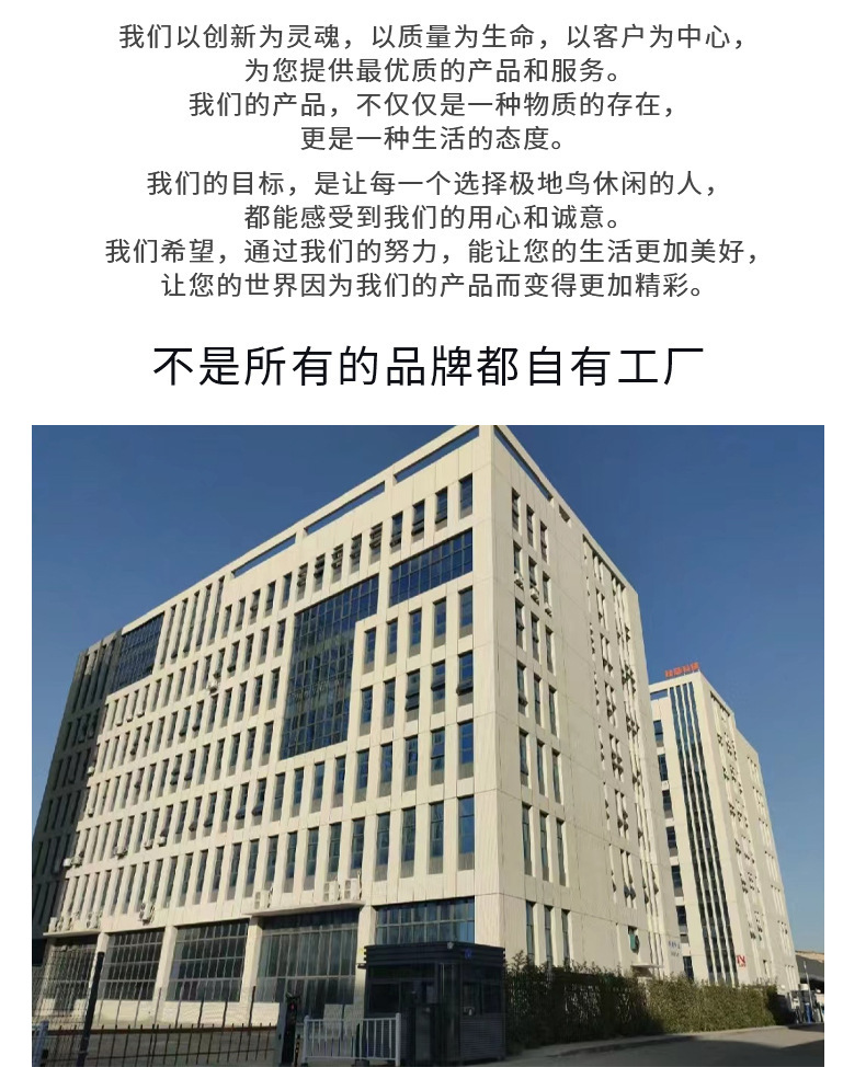 微信图片_20231222183127