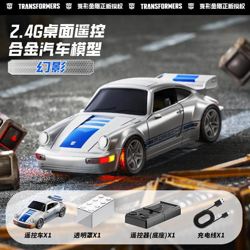 トランスフォーマー 正規認定ドリフトレーシング オプティマスプライム バンブルビー プルバックカーモデル リモコンおもちゃの車 ギフト|undefined