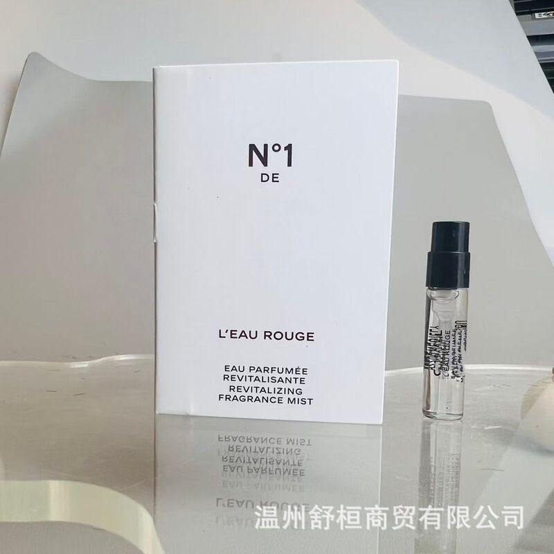 No. 1 Red Eau De Coco Gabrielle Azure Coco Miss Charm Sports Men's Stall Hot Fragrance