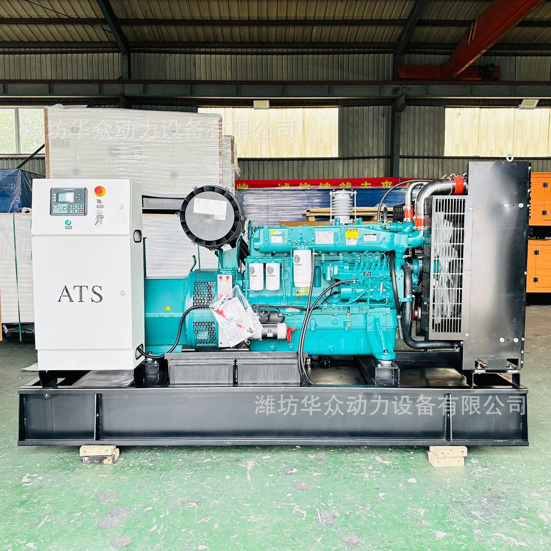 1ac27e03952b5c19eeba83eeafefc3