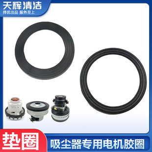 �����Z���m��BF502늙C�zȦ�R�_�|ȦBF501���ͨ�ý���ͨ���m��