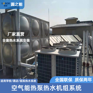 �S��ֱ���՚��ܟ�� ���ÿ՚�Դ��ˮϵ�y �tԺ�W��ѭ�hʽ��ÙC�M