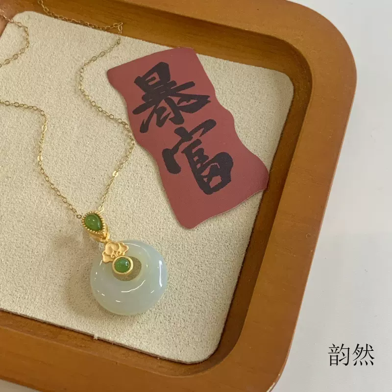 批发和田玉项链女s925纯银平安扣热销配饰民族风锁骨链饰品