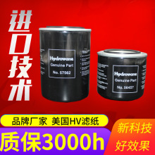 57562C^Vհ822ƬՉC͞VL715PUAS 56457͸