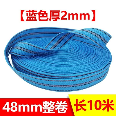 Trailer rope/net/strap – Polypropylene strap car rope - 48cm-wide-10-m-long-1-plate-blue