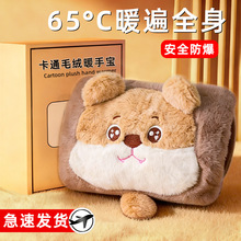 ���˟�ˮ��עˮů���ӳ��ʽů���������ů�֌�ůˮ��ë�q�ɐ�