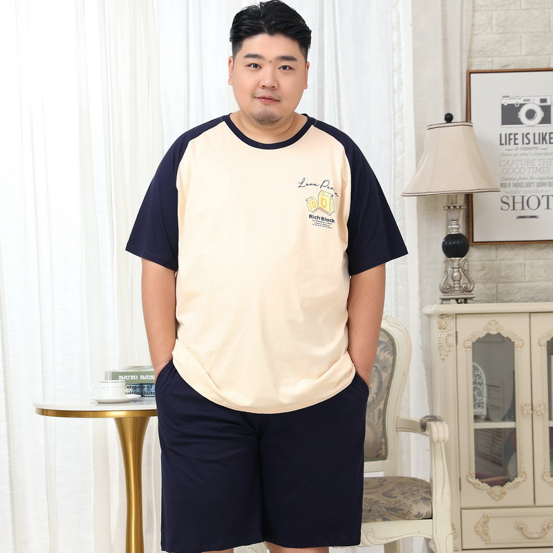 살구색 블루 8361