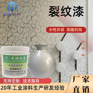 ˮ���Ѽy����٠���T���|���Ѽy�����b���h������Ч��ˇ�g��