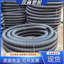 �F؛���l����ϩ̼�ز��y��PE�����ϲ��y�ܴ����܃�Ƕ�F�z���y��