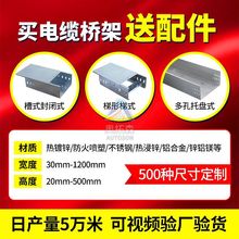 �����O������ò��P䓘��200x100��ʽ�бPʽ���۲��P���|���