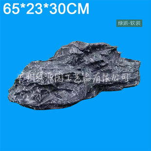 ����ʯ�^�쾰��ɽʯ���ֈ@�־��^�ۘǲ�ͥԺ�����b��쾰ܛ�b�[��