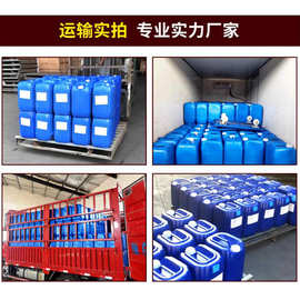 喷洒强力除锈剂 工地钢筋除锈剂 钢铁工业金属快速清洗剂缮固品牌