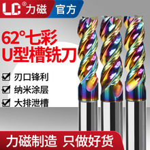 ����62���߲ʸ߹��X��㊵��u�3�м��L�Ͻ�ӹ��~�X�Ͻ��h����ĥ