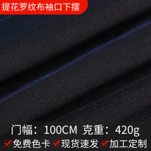 ���b�A�����Ứ�_�y���T���I��ᘿ�������q������[100cm420g