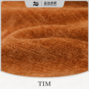 ����ѩ�᠖ϵ��־�_����ܛ��ɳ�l�����b�����TIM