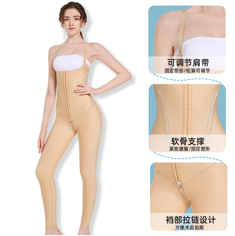 Selected liposuction postoperative abdomen and legs circumference suction recovery shaping pants butt shaping shaping body shaping body shaping body shaping body shaping body shaping body shaping body shaping body shaping body shaping body shaping body shaping body shaping body shaping body shaping body shaping body shaping body shaping body shaping body shaping body shaping body shaping body shaping body shaping body shaping body shaping body shaping body shaping body shaping body shaping body shaping body