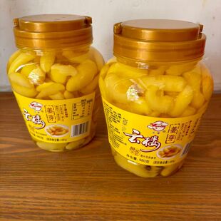 녘��۽�ѿ���r�������н����S�Ͻ���980��ƿ�b