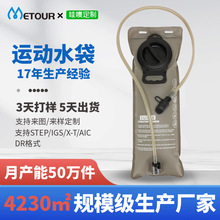 ����ͽ�������T�б�y�\���ۯBˮ�������bˮ¶�I2l�����ˮ��yʽ