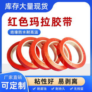 �tɫ�����z��PET�͸ߜ��z���~���z����ճ׃�����R�_��Ȧ�^���z��