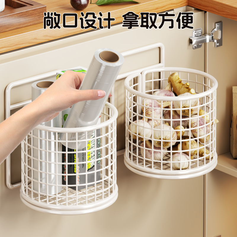 厨房置物架柜门内侧壁挂免打孔葱姜蒜收纳盒冰箱挂篮保鲜膜收纳架|undefined