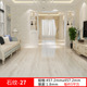 Stone pattern 27-1.8mm/5 square meters per piece