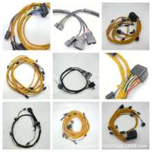 ���� 285-1975 - �������M�� D6N ܉�������C 2851975 �������