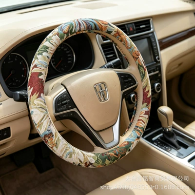 Handlebar Cover, Protective Cover — Steering wheel cover