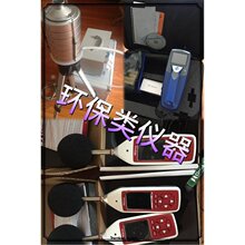 DKKƷODL-1600ھˮĤOyxձM