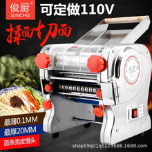 ��Ÿ��������ֵ綯ѹ���ȫ�Զ������������С������������Ƥ��