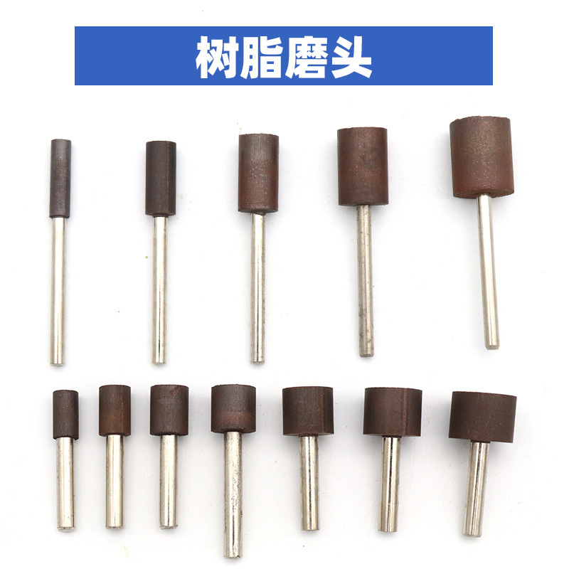 金刚石树脂砂轮 金刚石内圆内孔磨头小砂轮磨孔 金刚石磨头