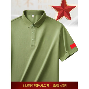 ��һ���Ѿە�polo����������T���޶��������ϱ��o���Ļ�����
