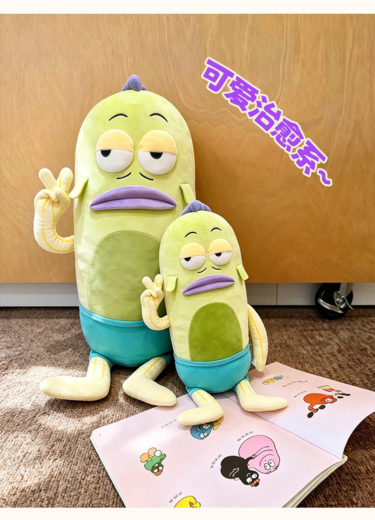 New ugly fish plush pillow, funny silly fish stuffed toy, wholesale pillow doll decoration