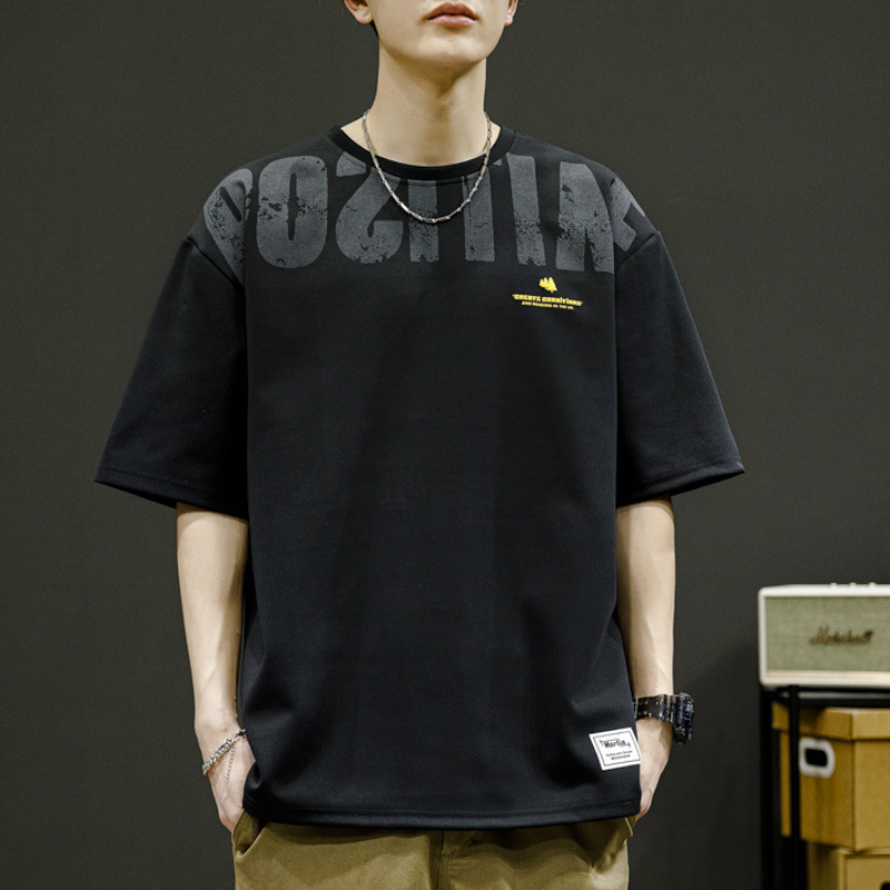 검은색-