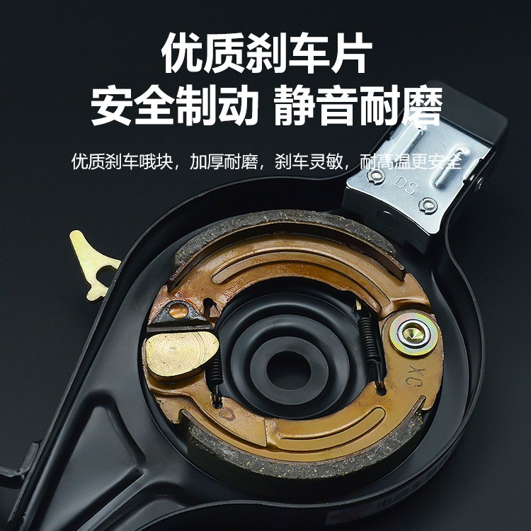 Vehículo eléctrico con freno trasero bloqueable, palanca de freno tipo 90/100, dispositivo de bloqueo de freno para vehículo eléctrico, pastillas de freno, cable de freno.