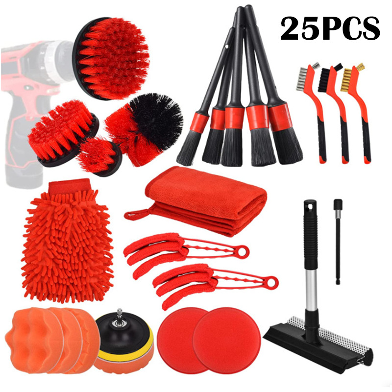 汽车细节刷25件套洗车清洁刷电钻刷轮胎刷头轮毂刷内饰缝隙清洁刷