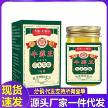 �S�����l���wţxuan��50g���l��������̱�����l