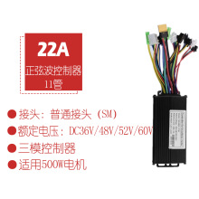 �羳����܇�늸��b늄ӻ���܇���22A���Ҳ���ģ������/��ͨ���^