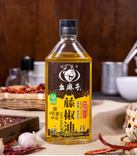 幺麻子藤椒油250ml四川特產家用小瓶裝花椒油麻油米線涼拌菜專用