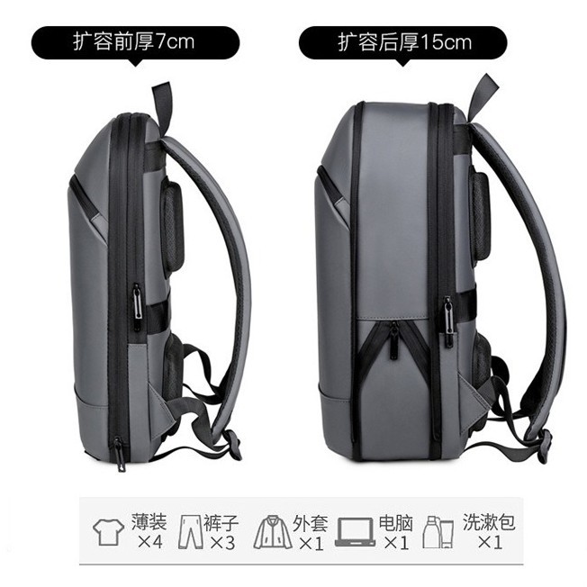 跨境背包男双肩包大容量商务电脑包双肩16寸防泼水可拓展通勤背包