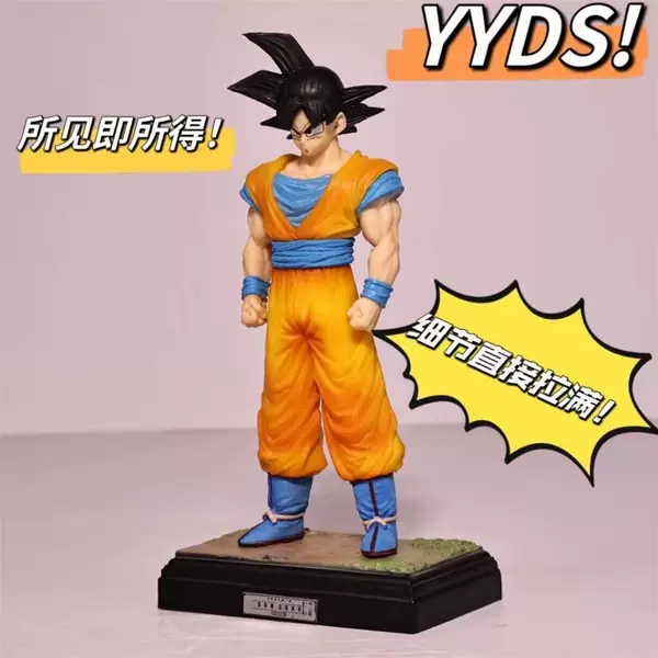 Infinite Goku