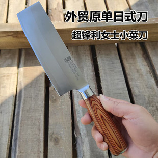 Foreign trade stock kitchen knife household slicing knife Japanese meat cleaver chef special super fast meat cutting knife kitchen knife