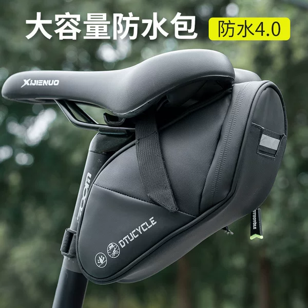 Dtucycle Dongtu Manufacturer Directly Supplies Bicycle Bags, Bicycle Tail Bags, Road Cycling Saddle Bags, Cross-Border Supply