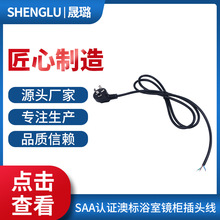 �S�ҹ���SAA�J�C�Ę�ԡ���R�����^�� ��Ҏ90�Ƞ���б���Դ��