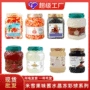 三色商用奶茶彩球原料