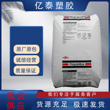 HDPE��������DGDK3364���g���͑����_�џ᷀��늾���|������ĭ