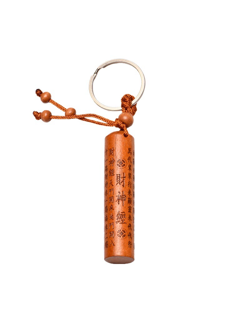Creative keychain, bag accessory for keys, pendant, Birthday gift