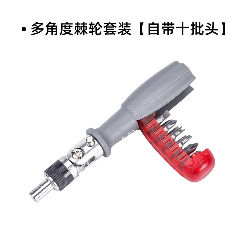 Screwdriver, set