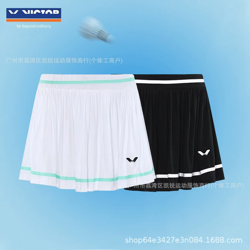 25 новый триумфатор бадминтон юбка женская Huang Yaqiong та же спортивная юбка быстрая сухая и дышащая фитнес теннисная юбка