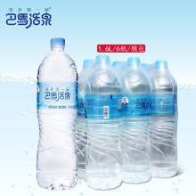 �VȪˮ��Ȼ���|��С���Ӱ��R��Ȫ���ˮ1.6L*6ƿ/Ĥ���L�ۮa��