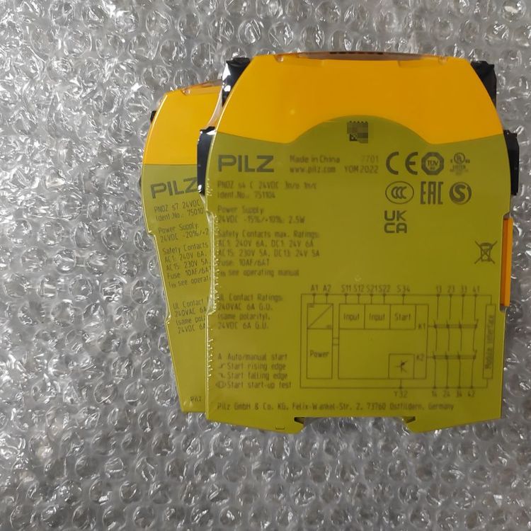 皮尔兹Pilz电子模块312085 PSSu H FS SN SD全新正品优势供应